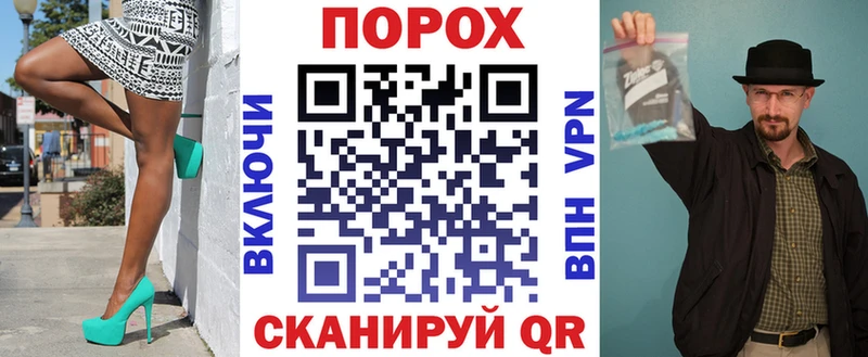 АМФЕТАМИН VHQ  кракен маркетплейс  Можайск 