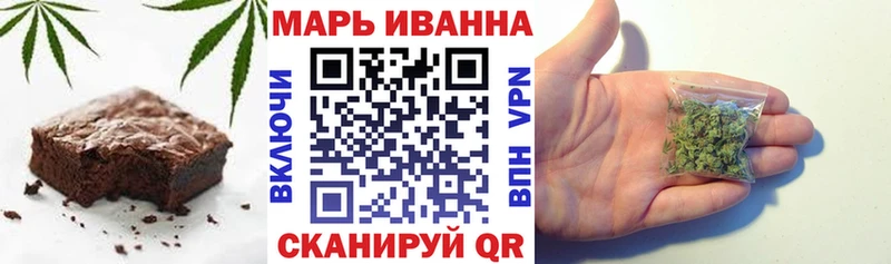 Cannafood конопля MEGA вход Можайск