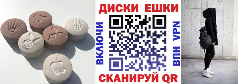 Ecstasy DUBAI  купить наркоту  Можайск 