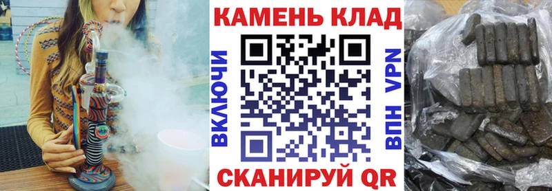 Гашиш ice o lator  Можайск 
