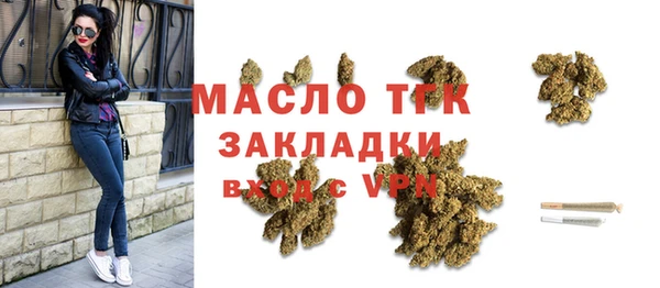 марки lsd Горно-Алтайск
