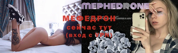 кокаин колумбия Горнозаводск