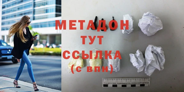 кокаин колумбия Горнозаводск