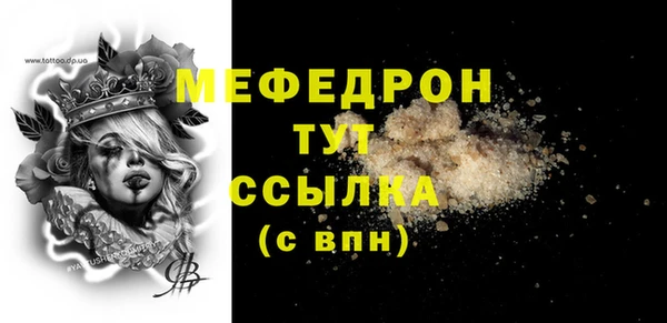 марки lsd Горно-Алтайск