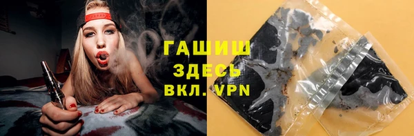 мефедрон VHQ Горняк