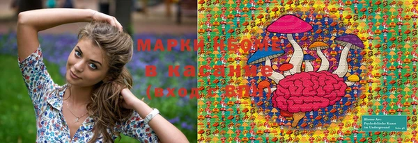 мефедрон VHQ Горняк