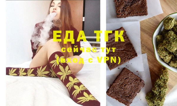 марки lsd Горно-Алтайск