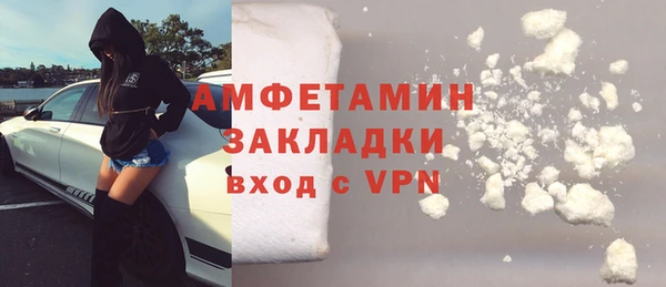 марки lsd Горно-Алтайск