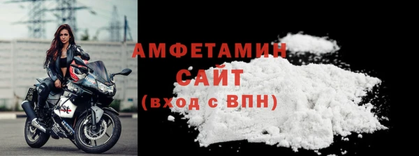 мефедрон VHQ Горняк