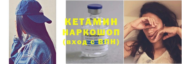 мефедрон VHQ Горняк