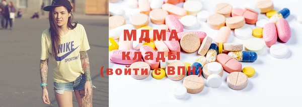 кокаин колумбия Горнозаводск