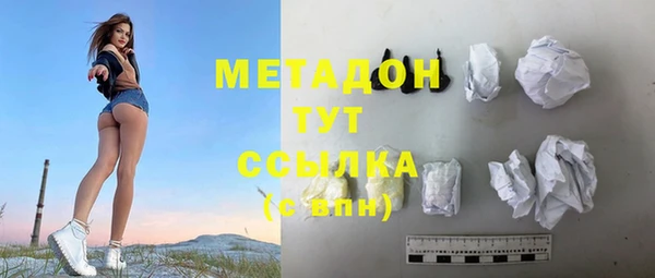 кокаин колумбия Горнозаводск