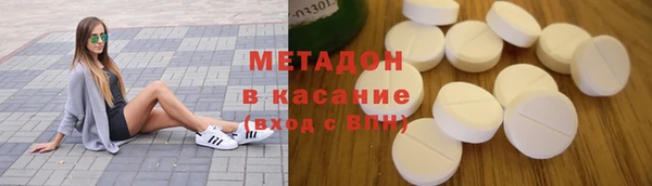 мефедрон VHQ Горняк