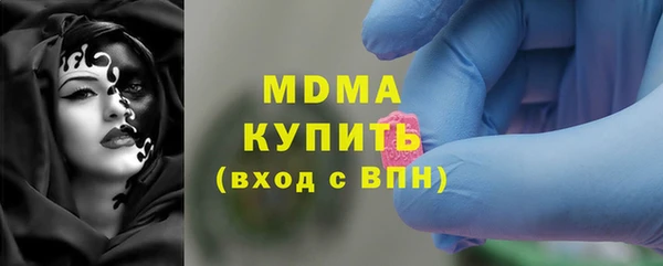 мефедрон VHQ Горняк