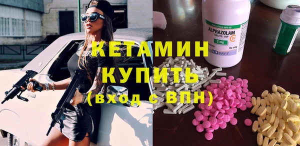 кокаин колумбия Горнозаводск