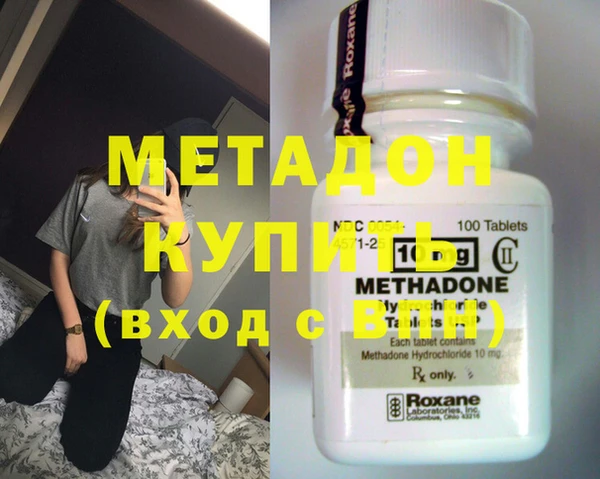 кокаин колумбия Горнозаводск