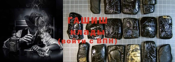 кокаин колумбия Горнозаводск