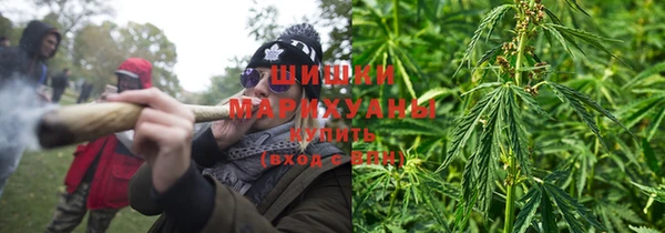 кокаин колумбия Горнозаводск