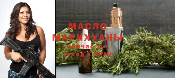 мефедрон VHQ Горняк