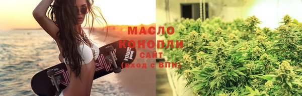 кокаин колумбия Горнозаводск