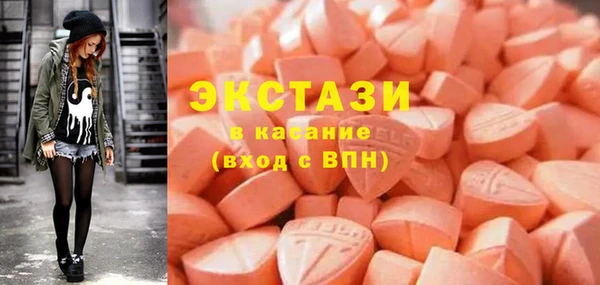 мефедрон VHQ Горняк