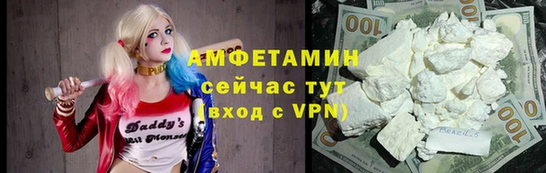 марки lsd Горно-Алтайск