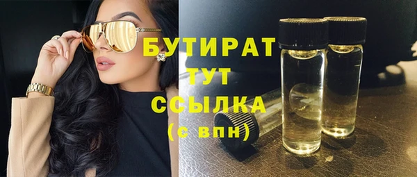 кокаин колумбия Горнозаводск