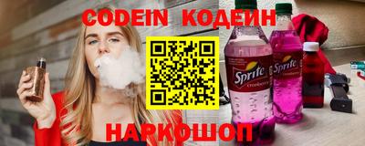 хмурый Гусев