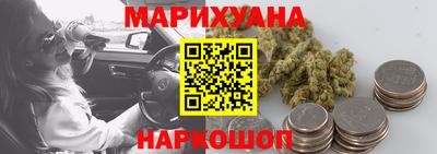 mdma Гусиноозёрск