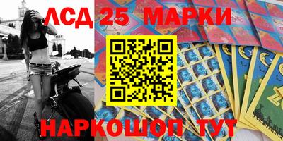 героин Балашиха