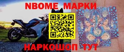 jwh Жуковский