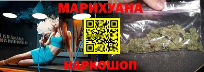 прущие крисы Балаково