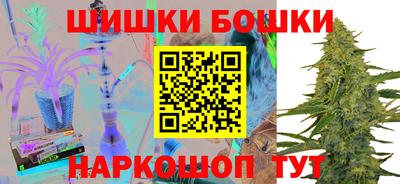 прущие крисы Балаково