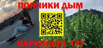 героин Балашиха