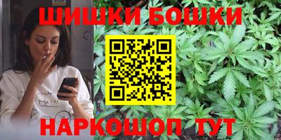 MESCALINE Балахна