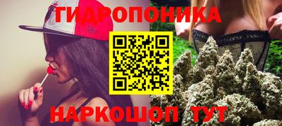 героин Заволжье