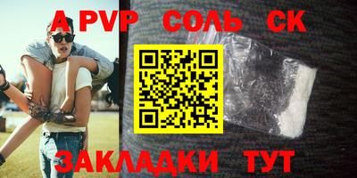 героин Балашиха