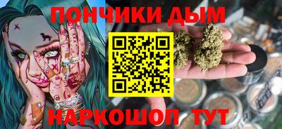 шишки Гусь-Хрустальный