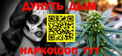 хмурый Гусев