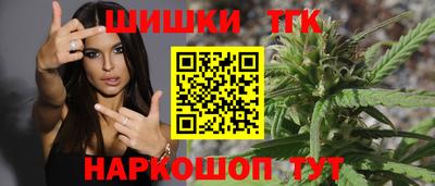 твердый Заводоуковск