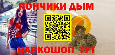 шишки Гусь-Хрустальный