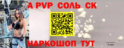 шишки Гусь-Хрустальный