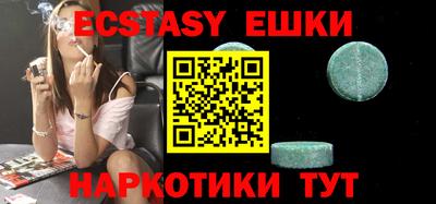 героин Балашиха