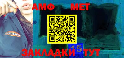 mdma Гусиноозёрск