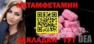 хмурый Гусев