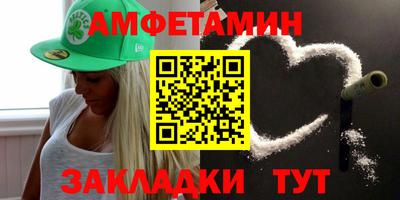 героин Балашиха