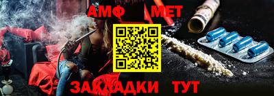 mdma Гусиноозёрск