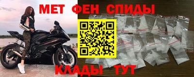 шишки Гусь-Хрустальный