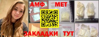 хмурый Гусев