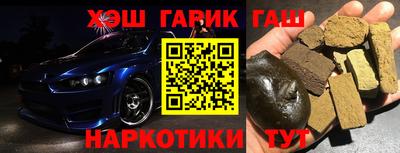 хмурый Гусев